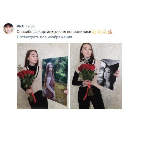 ваши отзывы на печать на холсте от студии артхолст арт холст